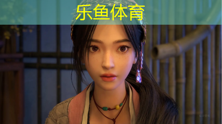 乐鱼体育官方网站,丹东球场塑胶跑道施工