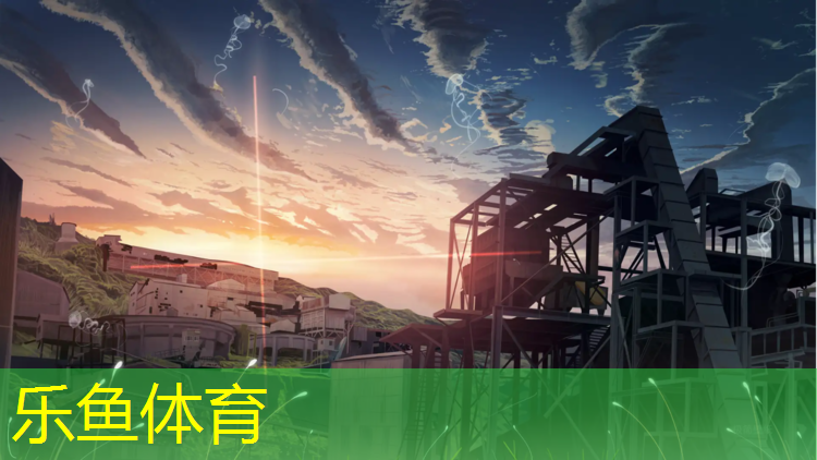 <strong>乐鱼体育,无锡塑胶跑道价位表图</strong>