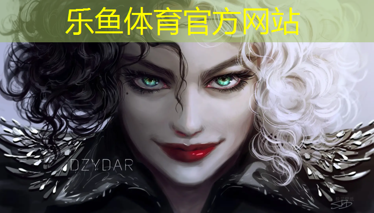 leyu·乐鱼(中国)体育官方网站,塑胶跑道邓刚