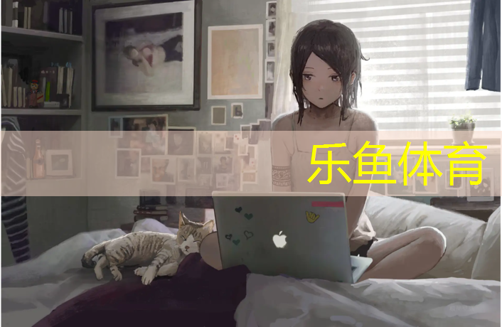 <strong>乐鱼体育官方网站,防积水塑胶跑道价格</strong>