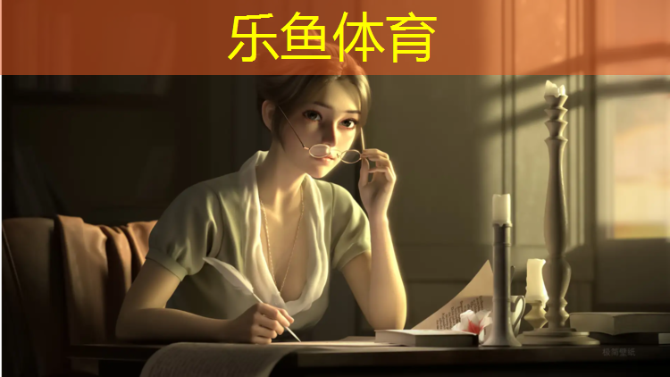 乐鱼体育官方网站,校园塑胶跑道风景图