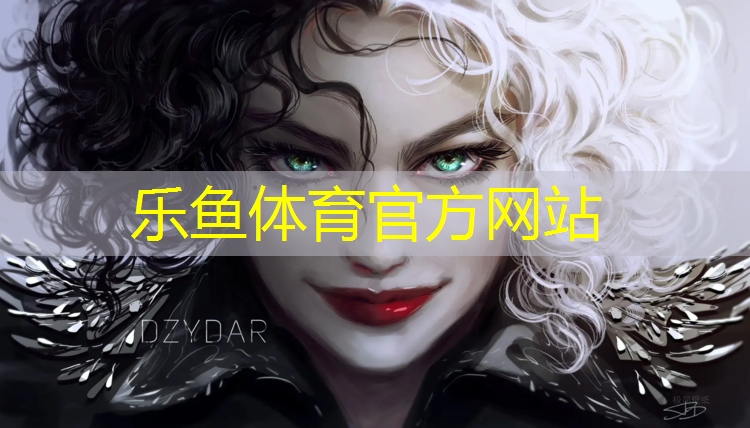 <strong>乐鱼体育官方网站,伊宁塑胶跑道剖面图高清</strong>