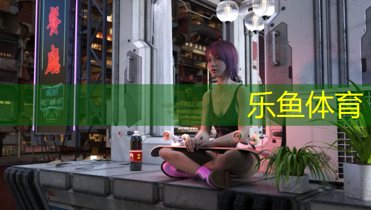 <strong>leyu·乐鱼(中国)体育官方网站,塑胶跑道早上可以施工吗_</strong>