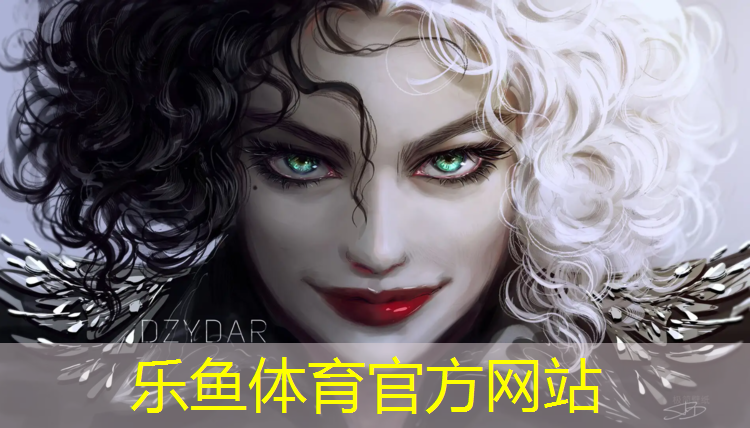 <strong>乐鱼体育官方网站,伊川塑胶跑道价格</strong>