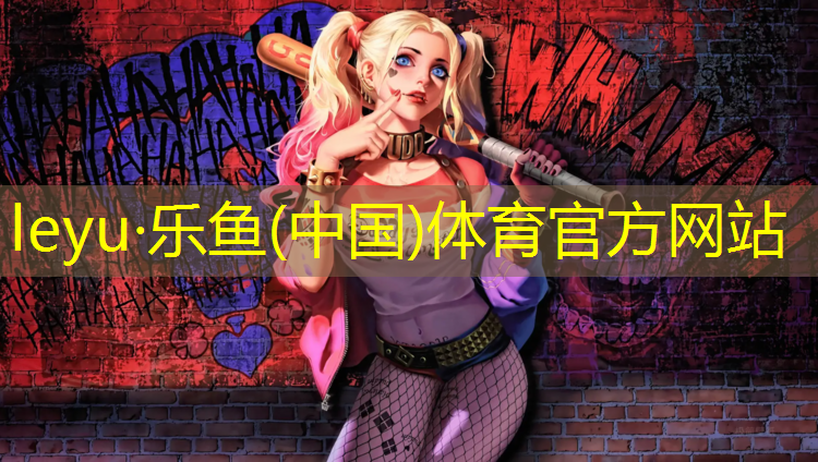 <strong>乐鱼体育,网球网架多宽多长最好用</strong>