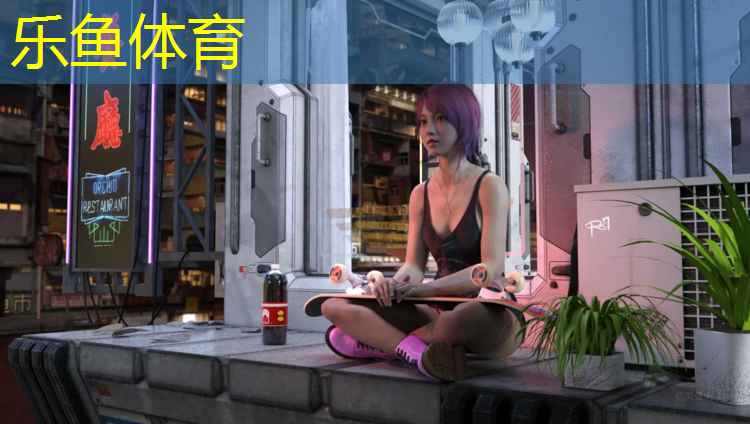 <strong>乐鱼体育,商丘塑胶跑道哪儿有</strong>