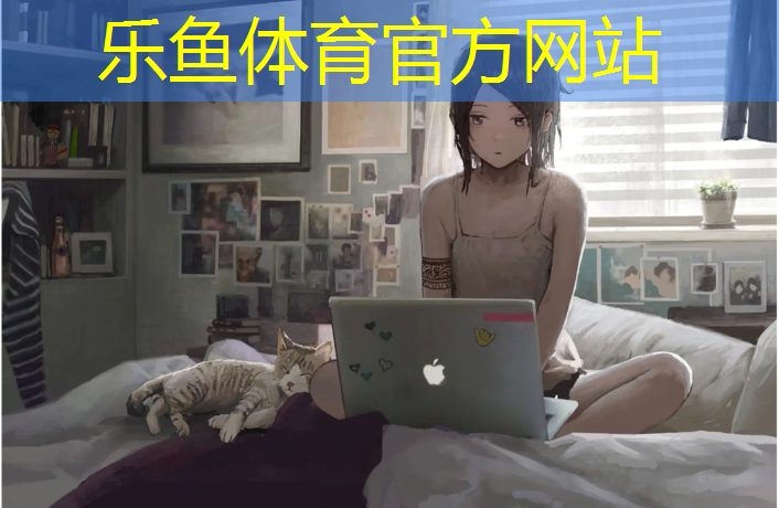 <strong>leyu·乐鱼(中国)体育官方网站,嘉兴塑胶跑道施工价格</strong>