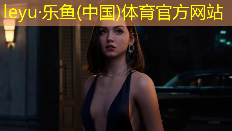 leyu·乐鱼(中国)体育官方网站,昌吉标准塑胶跑道多少米_