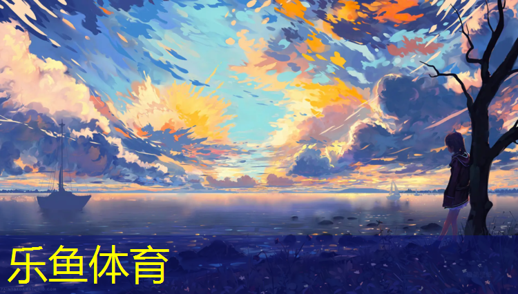 乐鱼体育,踏步机真的能健身吗_