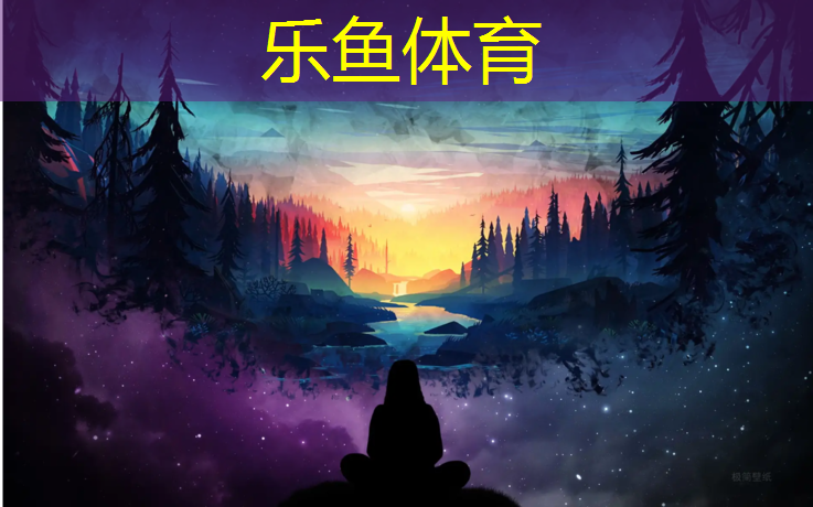 瑜伽垫专业有哪些的
