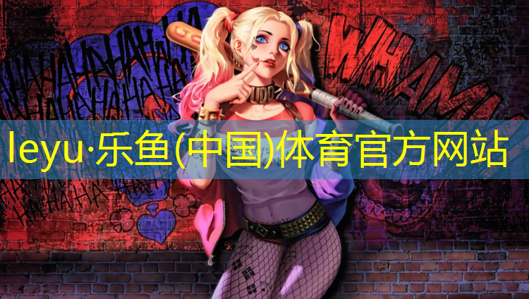 哑铃圆形好还是八角好