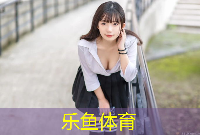 锻炼胸肌哑铃重量多少合适