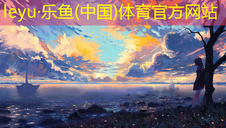 舒华跑步机客服电话号码查询