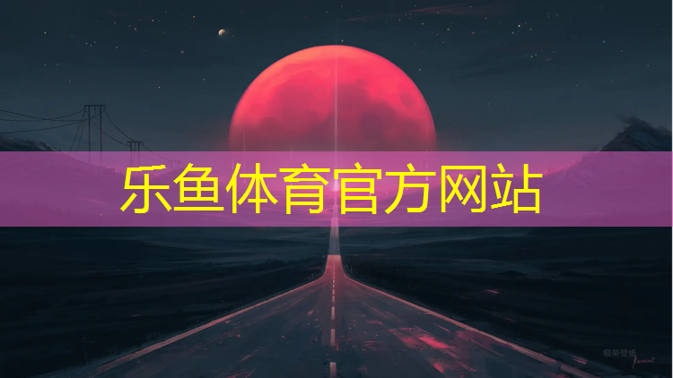 景德镇跑步机维修