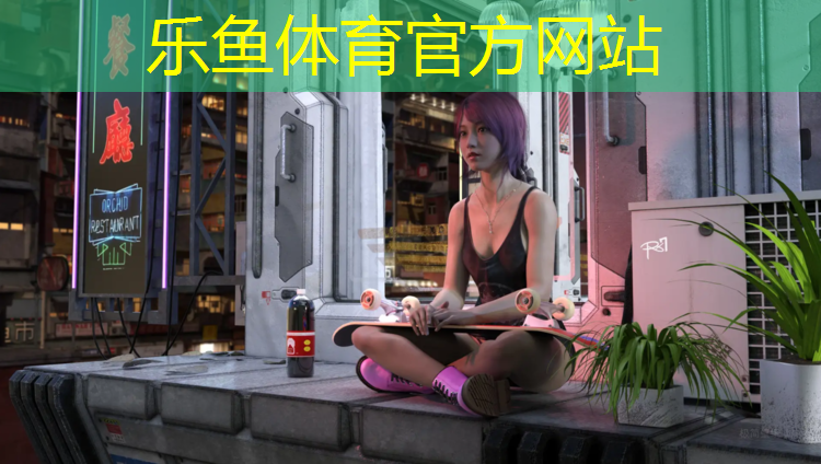 南岭塑胶跑道2019
