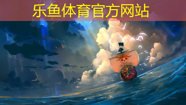 网球网子大决战