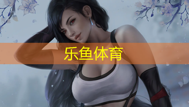 宿州正规塑胶跑道