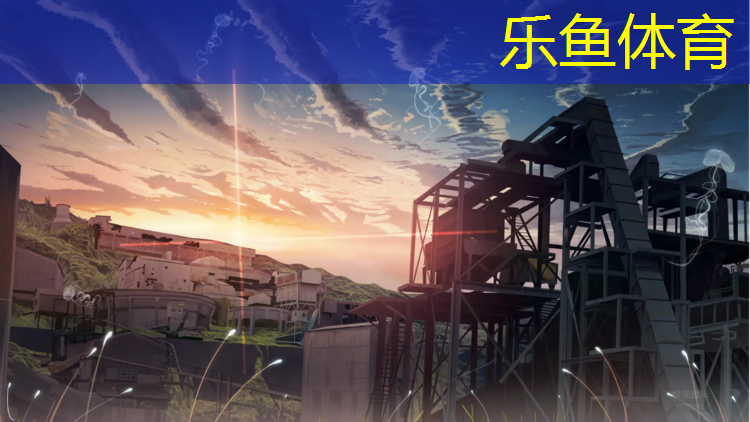 乐山塑胶跑道贴图