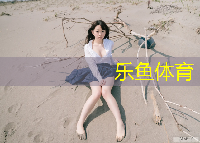 网球网带带怎么调节