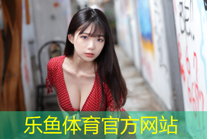 什么是塑胶跑道新国标标准