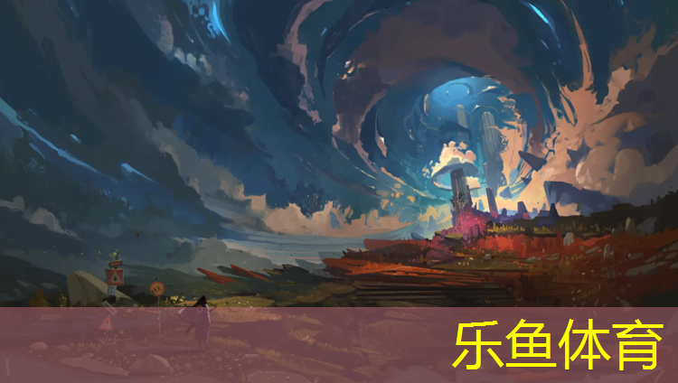 成都中学塑胶跑道