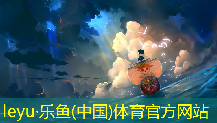 塑胶跑道维护机