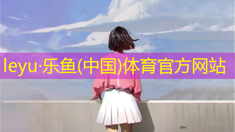 常州优质塑胶跑道承包价格