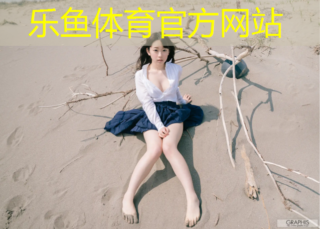 网球网前技术怎么提升的