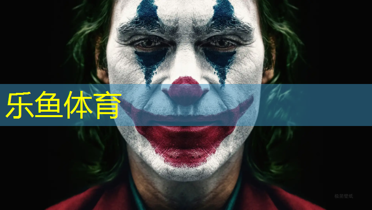 吴忠新型塑胶跑道