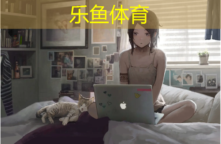 网球网瘾少年小说