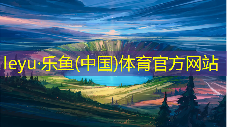 跆拳道穿多大护具好看女