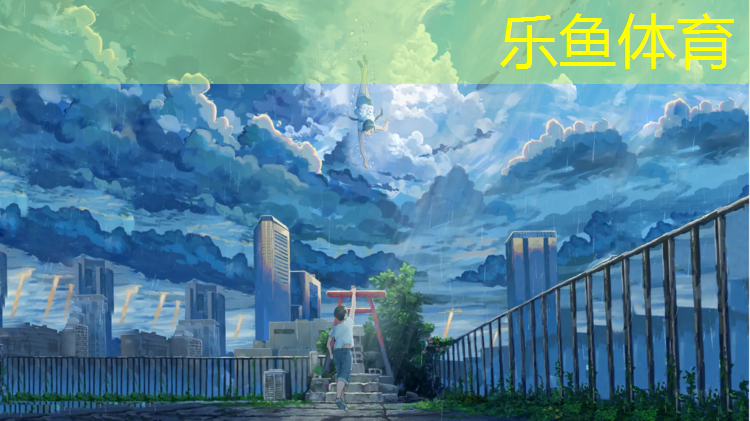 龙岩塑胶跑道