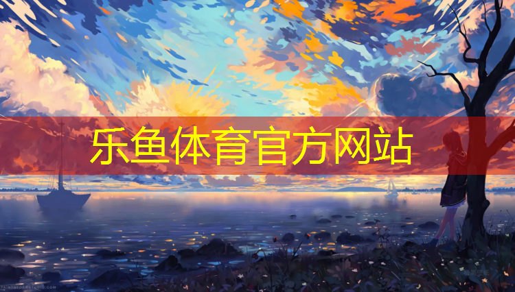 跆拳道怎么快速穿护具