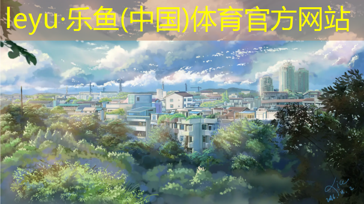 塑胶跑道起包