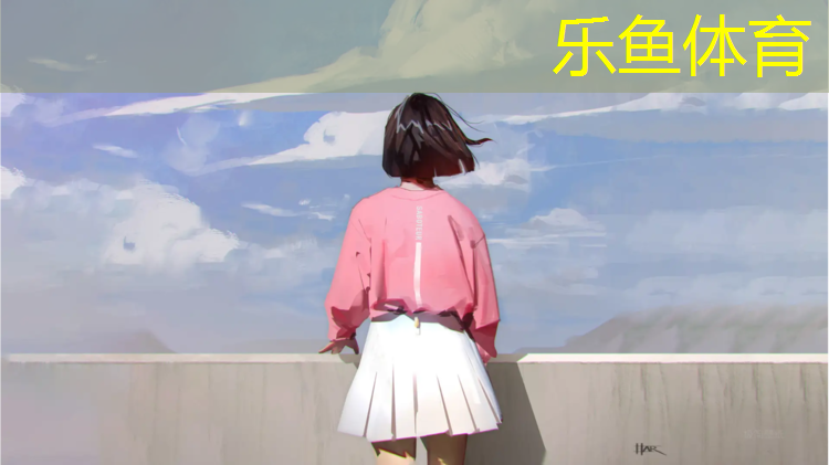宝山红色塑胶跑道