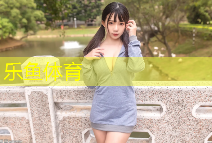 南充工程塑胶跑道