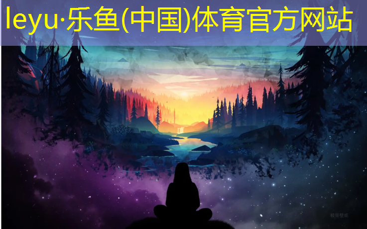 南京标准塑胶跑道售后服务