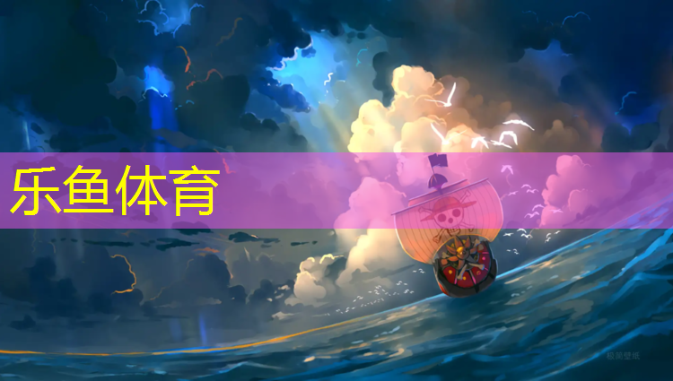 100米水泥地与塑胶跑道