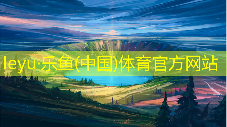 儿童体操垫要多厚