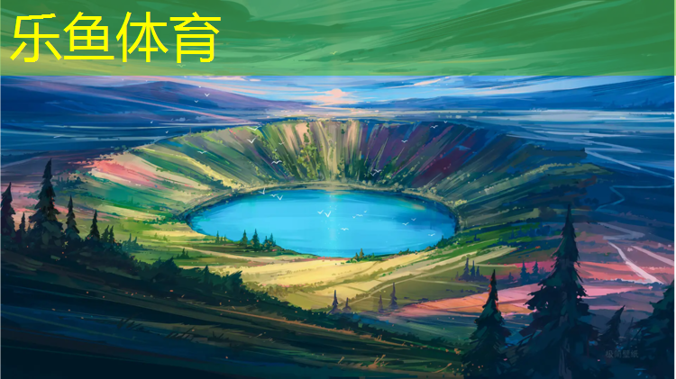 临邑球场塑胶跑道在哪_