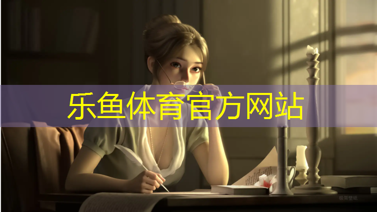 慈溪篮球塑胶跑道