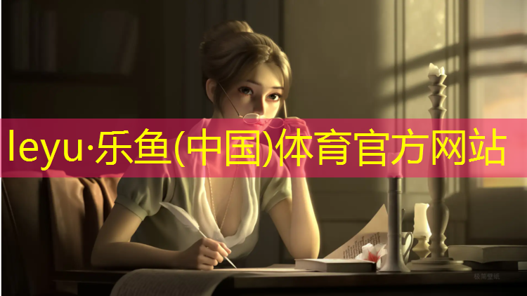 江西塑胶跑道地面