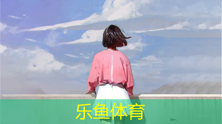 巢湖塑胶跑道报价