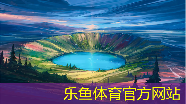 我爰网球网网球线