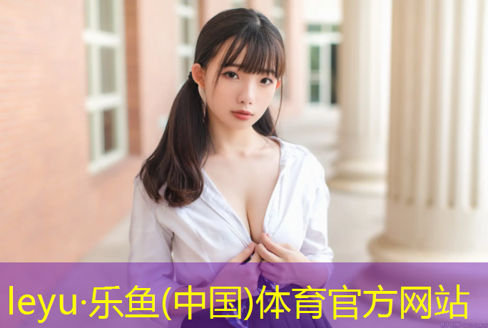 幼儿园泡沫垫运动会团体操