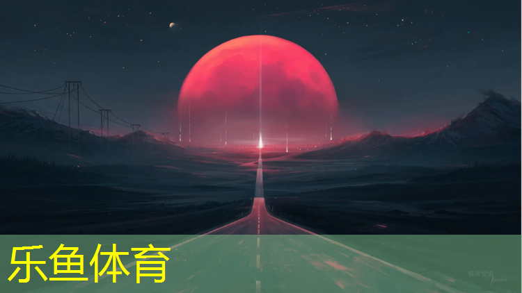 碳氢塑胶跑道原料