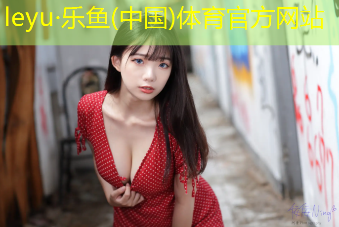 艺术体操球特点有哪些_