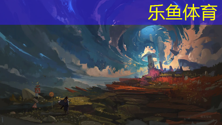 丹东标准塑胶跑道