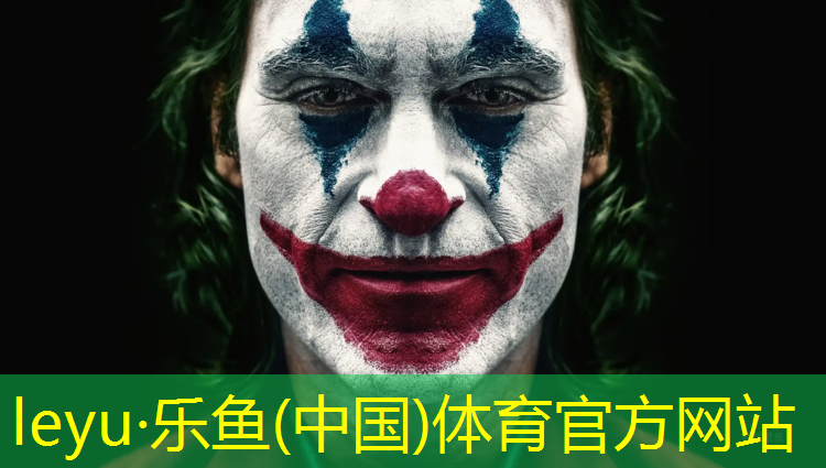三明环保塑胶跑道改造