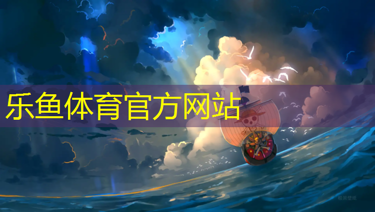 网球网红老板是谁呀湖南